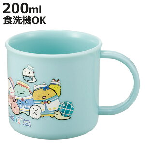 Rbv 200ml RېH@ΉvRbv ݂R炵낭܂ӂ邳 i ݂R炵 vRbv R ϔM H@Ή WΉ { vX`bN H@OK WOK RۉH 