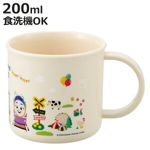 Rbv 200ml RېH@ΉvRbv g[}X i vRbv R ϔM H@Ή WΉ { vX`bN H@OK WOK RۉH H AG   }O v Jbv jy3