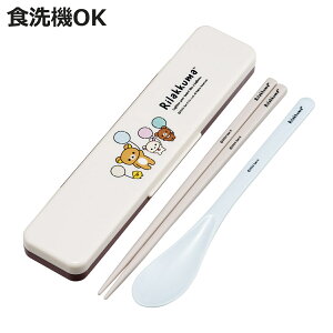 RۃRrZbg bN} ӂƕD i H@Ή 18Z`  ̖Ȃ Jg[ R { H@OK Jg[Zbg  AG ^ ٓ ٓ RۉH  jy3980