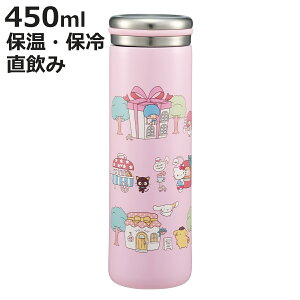  450ml XeX}O{g MX village i TI  ۉ ۗ }O{g XeX{g l ^d\ }O {g _CNg{g XeX }C{g AEghA j