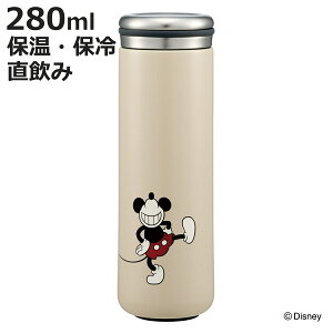  280ml XeX}O{g ~bL[}EX i fBYj[  ۉ ۗ }O{g XeX{g RpNg ^d\ }O {g _CNg{g XeX }C{g