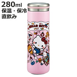  280ml XeX}O{g LeBDȓX i n[LeB  ۉ ۗ }O{g XeX{g RpNg ^d\ }O {g _CNg{g XeX }