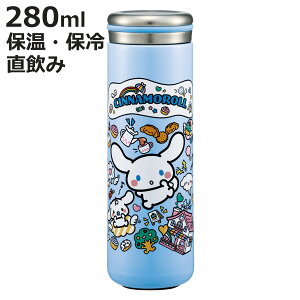  280ml XeX}O{g Vi[DȓX i Vi[  ۉ ۗ }O{g XeX{g RpNg ^d\ }O {g _CNg{g Xe