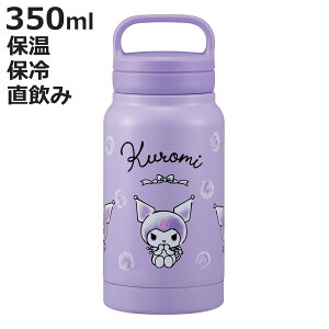  350ml XN[nh}O{g N~ʃRX i N~  ۉ ۗ }O{g XeX{g nht ^d\ }O {g _CNg{g XeX 