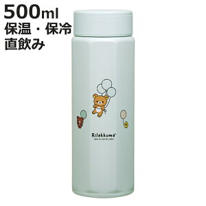  pXeX{g500ml bN} ӂƕD i ۉ ۗ  }O{g XN[ }O {g L ۉۗ LbY l q ̂ XeX{g _CNg{g