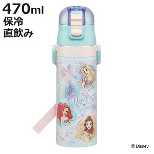  470ml yʃ_CNg{g vZX25 i fBYj[vZX ۗ y  ^b` XeX{g qp q ̂ y y vbV _CNg{g