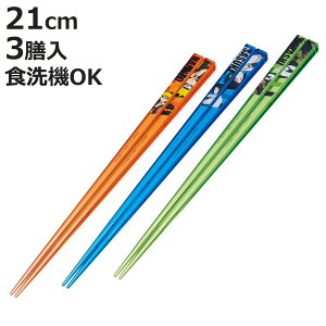  AN3PZbg NARUTO 3VZbg i  ig LN^[ 킢 { H@Ή 21cm ͂ nV qp ׂ~ qp Jg[ NA lp LbY qǂp Wj