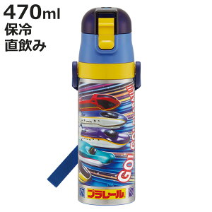  470ml yʃ_CNg{g v[25 i v[ ۗ y  ^b` XeX{g qp q ̂ y y vbV _CNg{g _CN