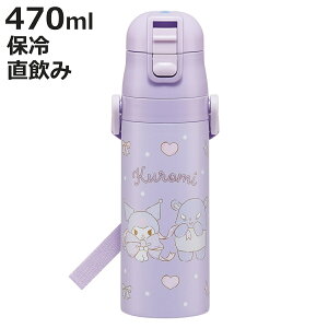  470ml yʃ_CNg{g N~rbN{ i N~ ۗ y  ^b` XeX{g qp q ̂ y y vbV _CNg{g _C