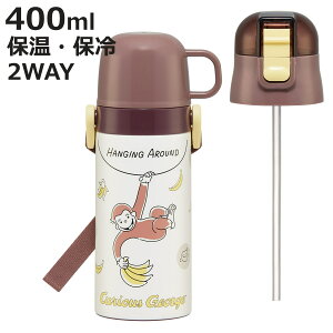  350ml qp2WAY{g ̃W[W25 i ۉ ۗ ^b` Rbv Xg[{g 2way XeX{g vbV y q qp ct ۈ牀 Rt LbY