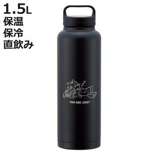  1.5L XN[nh}O{g gWF[ Ђ i gƃWF[  ۉ ۗ }O{g XeX{g nht e ^d\ _CNg{g 