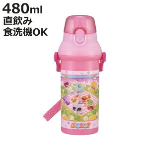  480ml Rےv{g Ղɂ i qp R vX`bN _CNg{g  ^b` { RۉH AG  V_[xgt L y {g vbV 
