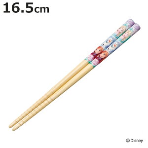  |S 16.5cm AiƐ̏ 25 i  fBYj[ LN^[ { 킢 ͂ nV L ׂ~ Jg[ qp qǂ LbY WjA jy3980~ȏ㑗z