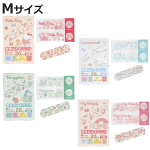 Jnp ~} o\ERE MTCY 20 TI rbN{ i n[LeB Vi[ nMh }CfB LN^[ ΂񂻂 Jbgo 20 {   P