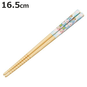  |S 16.5cm ݂R炵 낭܂ӂ邳 i {  q qǂ LbY LN^[ 킢 ͂ ͂ nV L | ~߉H Jg[ H H jy3980~