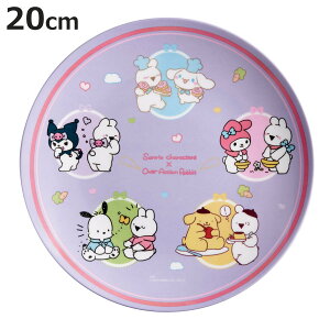 v[g ~v[g TILN^[×ԂETM i 20cm LN^[ 킢 M M qǂpH M TI Vi[ N~ }CfB |`R |