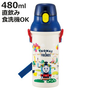  480ml Rےv{g g[}X i qp R vX`bN _CNg{g  ^b` { RۉH AG  V_[xgt L y {g vbV j