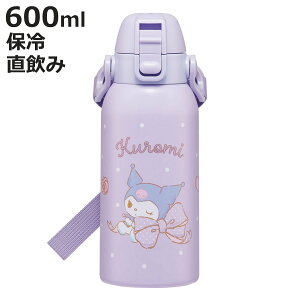  600ml _CNg{g N~rbN{ i N~ ۗ  XeX{g vbV ̂ Ƃ }O {g ^b` L y y }O{g xgt jy