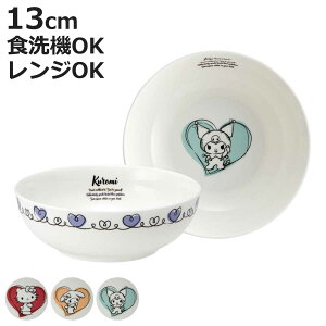 プレート 13cm フルーツ皿 サンリオ ( ハローキティ マイメロディ クロミ キャラクター かわいい 皿 お皿 電子レンジ対応 食洗機対応 磁器 中鉢 サラダボウル シリアルボウル フルーツ 朝食
