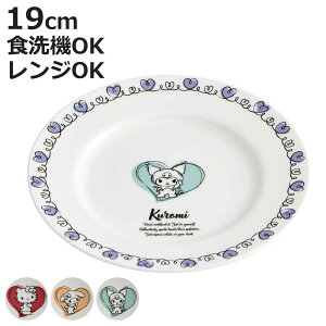 v[g 19cm TI i n[LeB }CfB N~ LN^[ 킢 M M dqWΉ H@Ή  v[g pM g[XgM M [jOv[g f