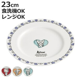 v[g 23cm TI i n[LeB }CfB N~ LN^[ 킢 M M dqWΉ H@Ή  v[g pM g[XgM M [jOv[g f