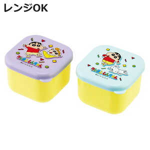 ٓ Rۃ~jV[{bNX2Zbg N񂿂 i ٓ R V[{bNX 2Zbg WΉ ۑe { WOK 2 Zbg RۉH `{bNX fU[