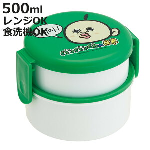 ٓ 500ml Rۊی^`BOX2i pp̓ i H@Ή R ی^ `{bNX WΉ i { WOK H@OK ٓ ٓ tH[Nt  AG RۉH jy3980~