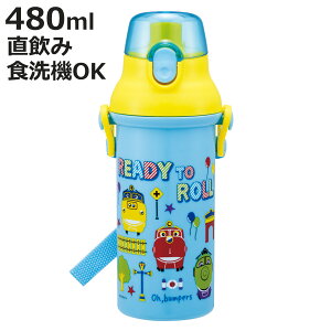  480ml Rےv{g `MgPOP i `Mg qp R vX`bN _CNg{g  ^b` { RۉH AG  V_[xgt L y {