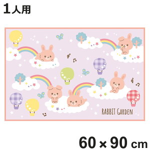 W[V[g S rbgK[f i  W[}bg sNjbNV[g ct ۈ牀  qp lp sNjbN}bg LbY ~ ^ jy3980~ȏ㑗z