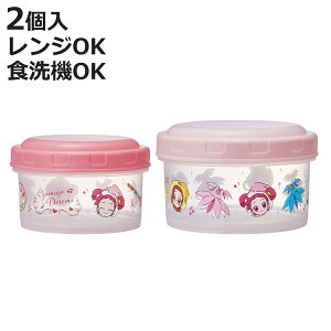 ٓ RۃEh^Rei Wǂ i R ٓ vX`bN dqWΉ H@Ή { H@OK WOK ی^ h[^ t[hRei P[X e ٓ 