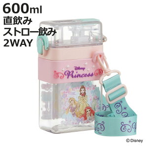  600ml XNGA2WAY{g fBYj[vZX i  Xg[{g 2way _CNg vX`bN ̂ Ƃ Xg[ {g y LbY q NA jy3980~ȏ㑗