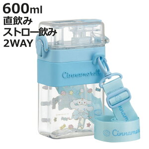  600ml XNGA2WAY{g Vi[rbN{ i Vi[  Xg[{g 2way _CNg vX`bN ̂ Ƃ Xg[ {g y LbY q NA j