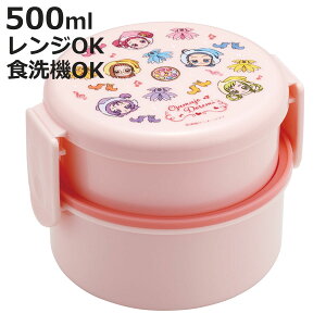 ٓ 500ml Rۊی^`BOX2i Wǂ i H@Ή R ی^ `{bNX WΉ i { WOK H@OK ٓ ٓ tH[Nt  AG RۉH jy3980~