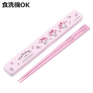 Zbg Rۉ̖ȂZbg }C ʃRX i }CfB    Zbg R H@Ή lp { HOK Ȃ Jg[Zbg ^ g J