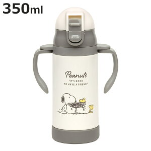  Xg[Xe}O Xk[s[ 2way ۗ y 350ml Xg[t qǂ i XeX Xg[}O   }O ^b` q nh xgt {g }O{g 킢