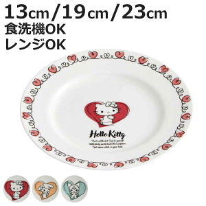 v[g 13cm 19cm 23cm TI i n[LeB }CfB N~ LN^[ 킢 M M dqWΉ H@Ή   T_{E VA{E v[g p