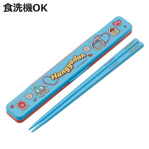 Zbg Rۉ̖ȂZbg HGp[eB[ i nMh    Zbg R H@Ή lp { HOK Ȃ Jg[Zbg ^ g Jg