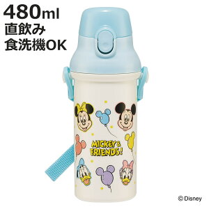  480ml Rےv{g ~bL[tYD i fBYj[ qp R vX`bN _CNg{g  ^b` { RۉH AG  V_[xgt L y