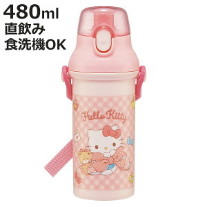  480ml Rےv{g LeBrbN{ i n[LeB qp R vX`bN _CNg{g  ^b` { RۉH AG  V_[xgt L y