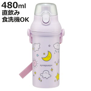  480ml Rےv{g ViՂ i qp R vX`bN _CNg{g  ^b` { RۉH AG  V_[xgt L y {g vbV 