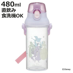  480ml H@ΉvNA{g vZXVGbg i H@Ή  v{g vX`bN vbV {g y { LbY qp NA{g NA _CN