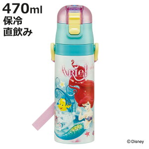  470ml yʃ_CNg{g AG24 i gE}[Ch ۗ y  ^b` XeX{g qp q ̂ y y vbV _CNg{g _