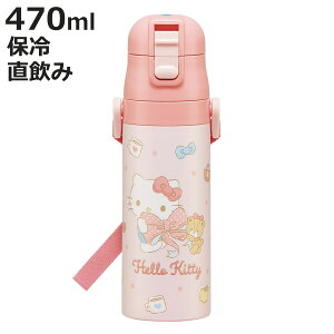  470ml yʃ_CNg{g LeBrbN{ i n[LeB ۗ y  ^b` XeX{g qp q ̂ y y vbV _CNg{g