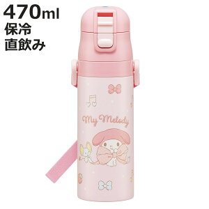  470ml yʃ_CNg{g }CrbN{ i }CfB ۗ y  ^b` XeX{g qp q ̂ y y vbV _CNg{g