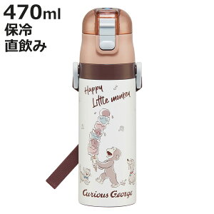  470ml yʃ_CNg{g ̃W[W25 i ۗ y  ^b` XeX{g qp q ̂ y y vbV _CNg{g _CNg {