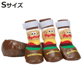 靴 犬用 ペットシューズ S バーガーコンクス （ 犬用靴 犬用シューズ 犬用靴下 ソックス ペット用 暑さ対策 防寒 滑り止め 肉球 保護 ペット靴下 ルームソックス フローリング 床 地面 小型犬 滑らない 怪我防止 脱げにくい ）【3980円以上送料無料】