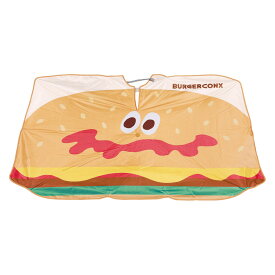 カーサンシェード 車用 パラソル型 サンシェード バーガーコンクス （ 傘 車 フロント カー用品 日よけ かわいい ハンバーガー サンシェイド 自動車 傘型 吸盤不要 劣化軽減 日除け 車用品 コンパクト 収納袋付き ）【3980円以上送料無料】