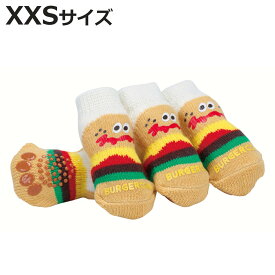 靴下 犬用 ペットソックス XXS バーガーコンクス （ 犬用靴下 ソックス ペット用 暑さ対策 防寒 滑り止め 肉球 保護 ペット靴下 ルームソックス フローリング 床 地面 室内犬 小型犬 滑らない 怪我防止 ）【3980円以上送料無料】