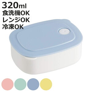 ۑe Ⓚ肨e 320ml pXe Ⓚۑ WΉ i t[hXgbJ[ ٓ vX`bN H@Ή dqWΉ ⓀΉ t[hRei Hiۑe GA
