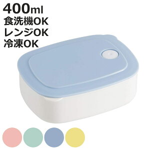 ۑe Ⓚ肨e 400ml pXe Ⓚۑ WΉ i t[hXgbJ[ ٓ vX`bN H@Ή dqWΉ ⓀΉ t[hRei Hiۑe GA